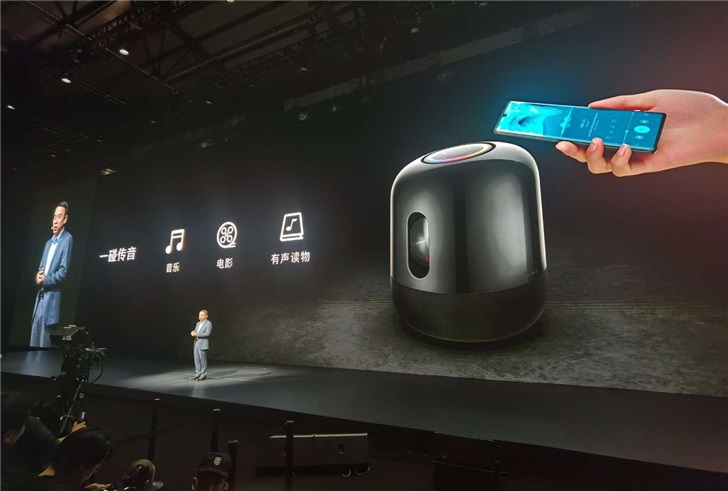 华为发布sound x智能音箱:支持空间感知一碰传音