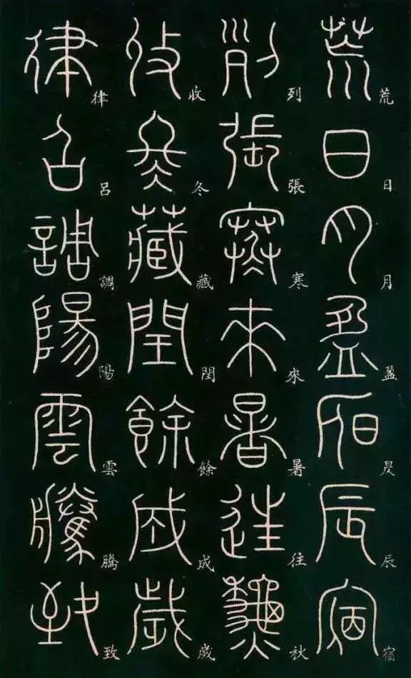 琴棋养人,书画养生