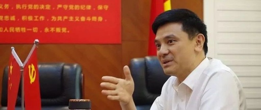 奥运冠军熊倪的<em>亲子</em><em>体育</em>教育经