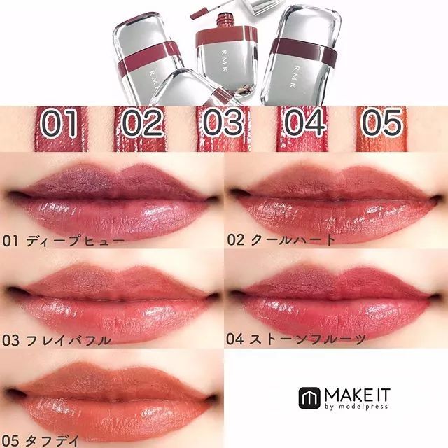 19日系秋冬新品彩妆合集 日系眼影回春啦 凤凰网