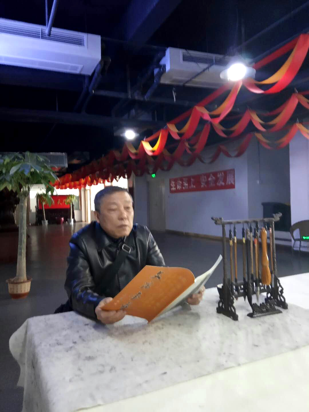 国礼艺术家陈永开