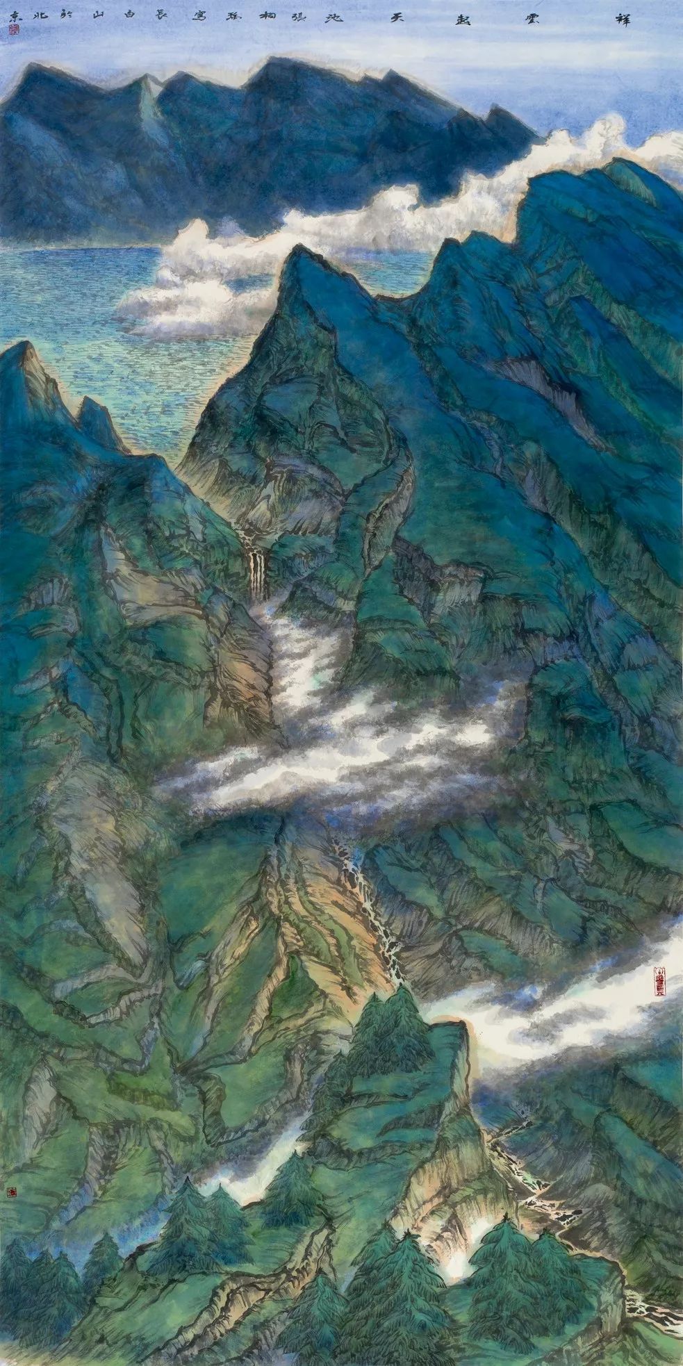 中国国家画院艺术家|张桐瑀·回归本源的再出发——中国画问题散议