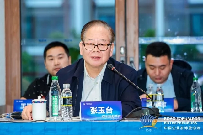 运世达董事长受邀出席企业家博鳌论坛畅谈诚信与责任创新与奉献