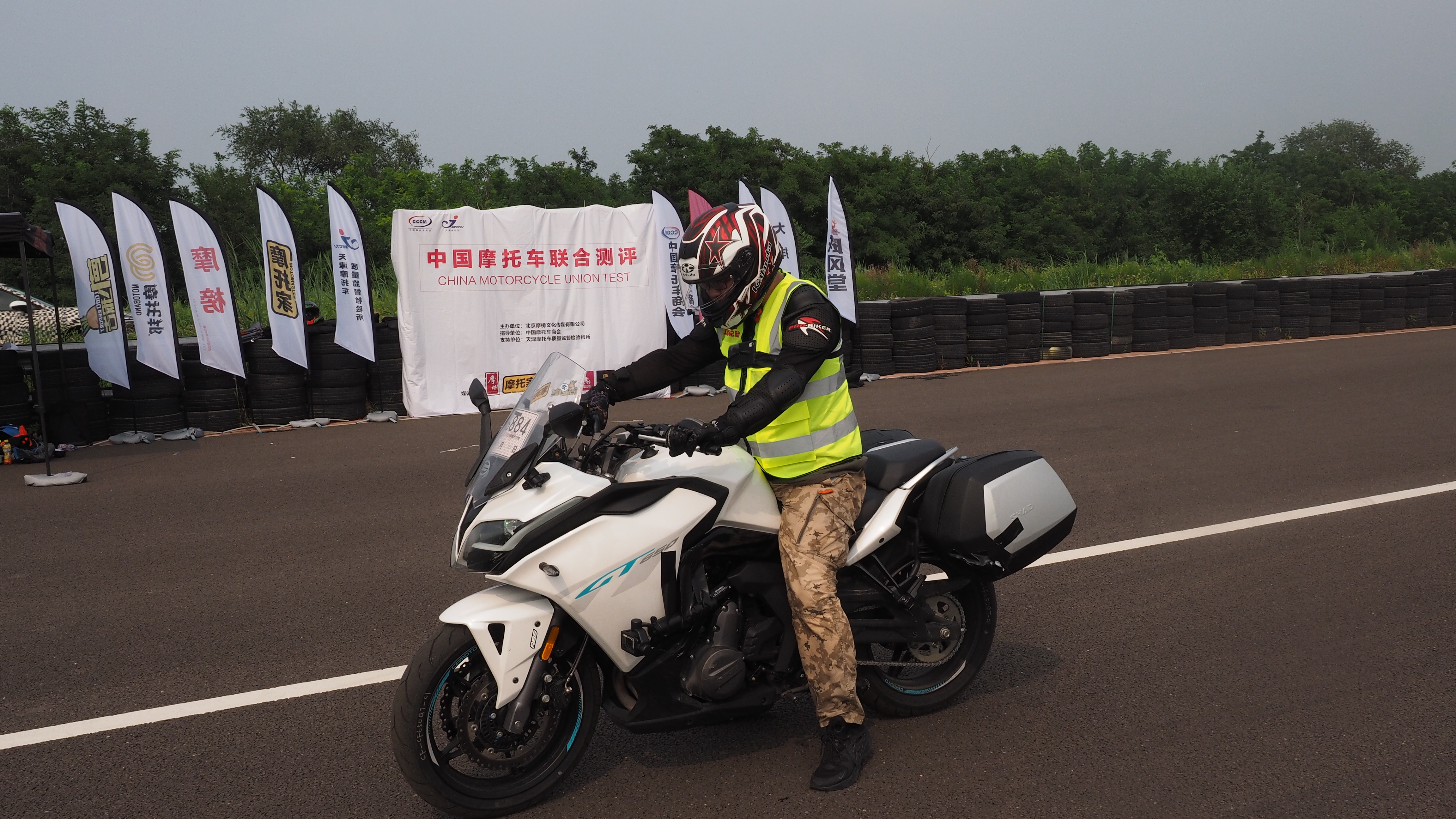 摩旅神车:2019款豪爵dl250测评报告 | 照摩镜