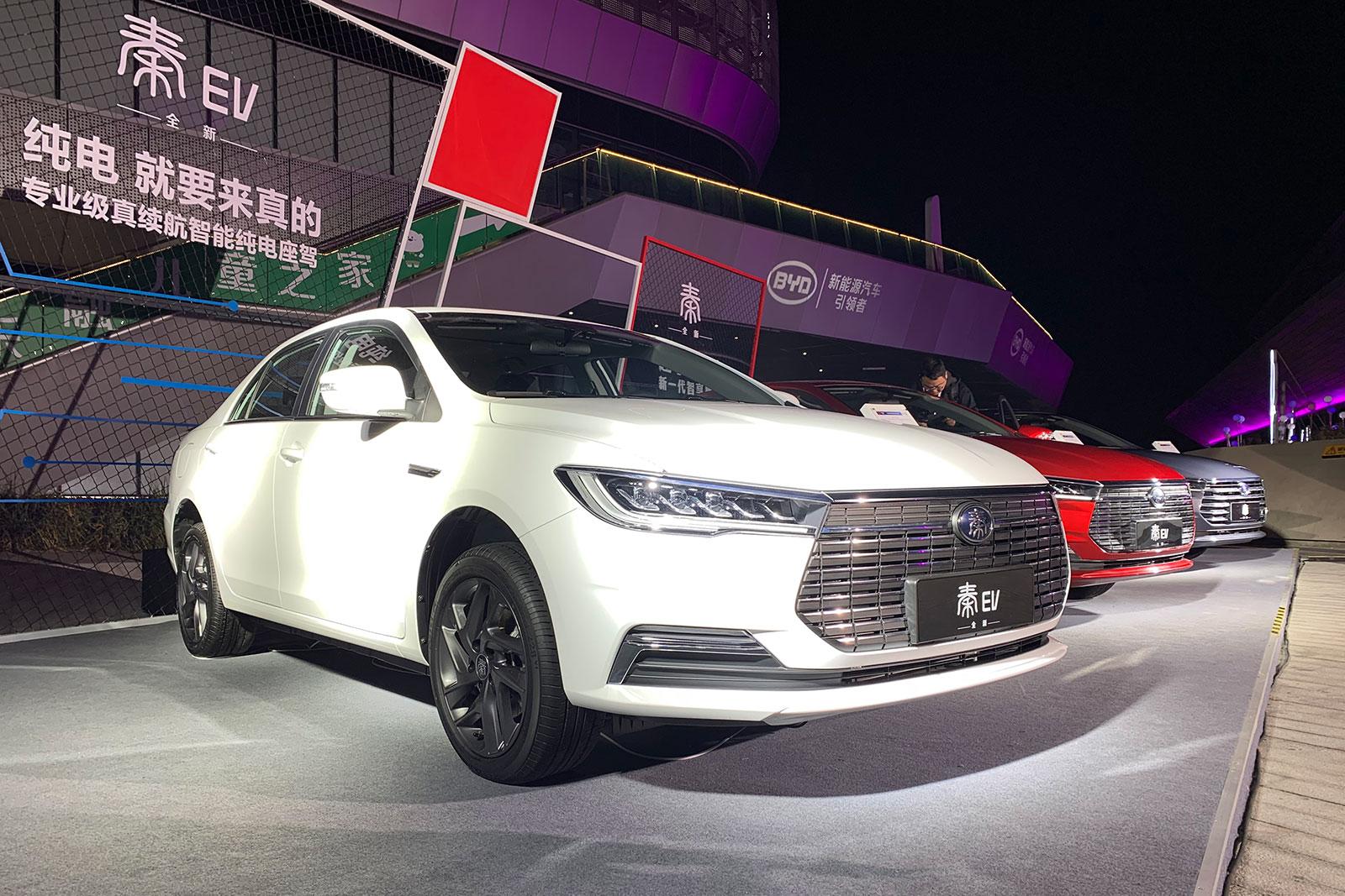 比亚迪全新秦秦ev正式上市抢鲜价仅599万起