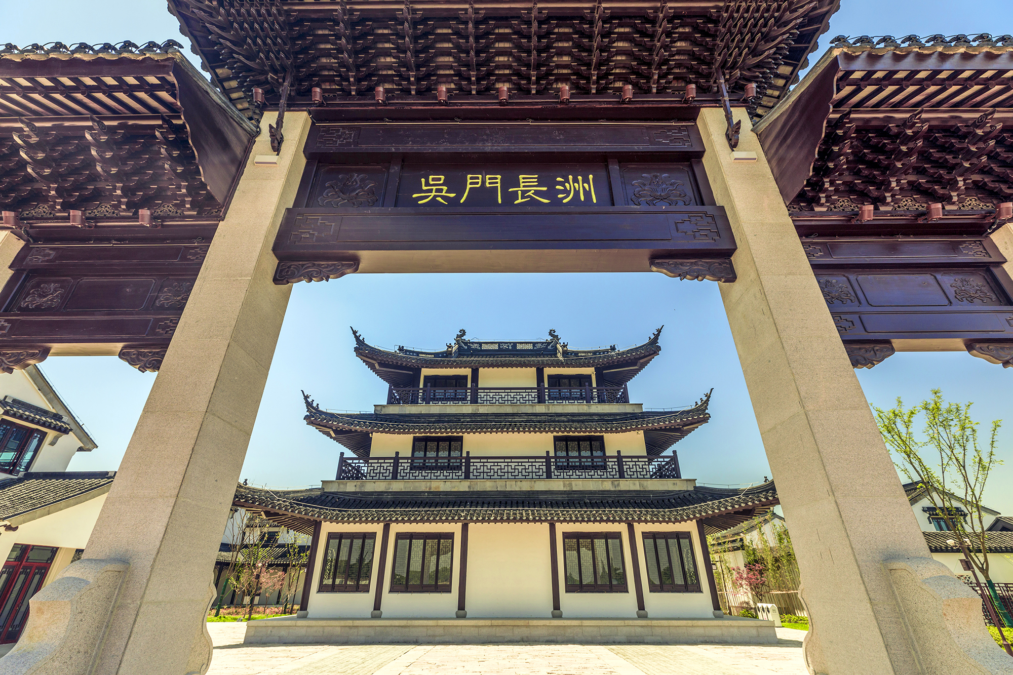 富庶的江南长啥样,请你来望亭看一看