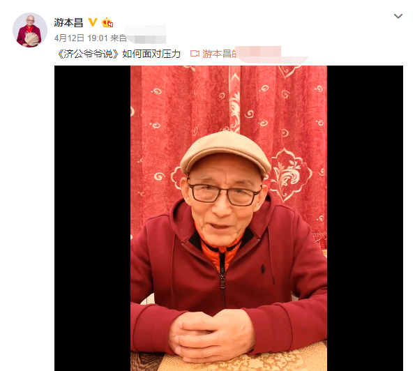 文章配图