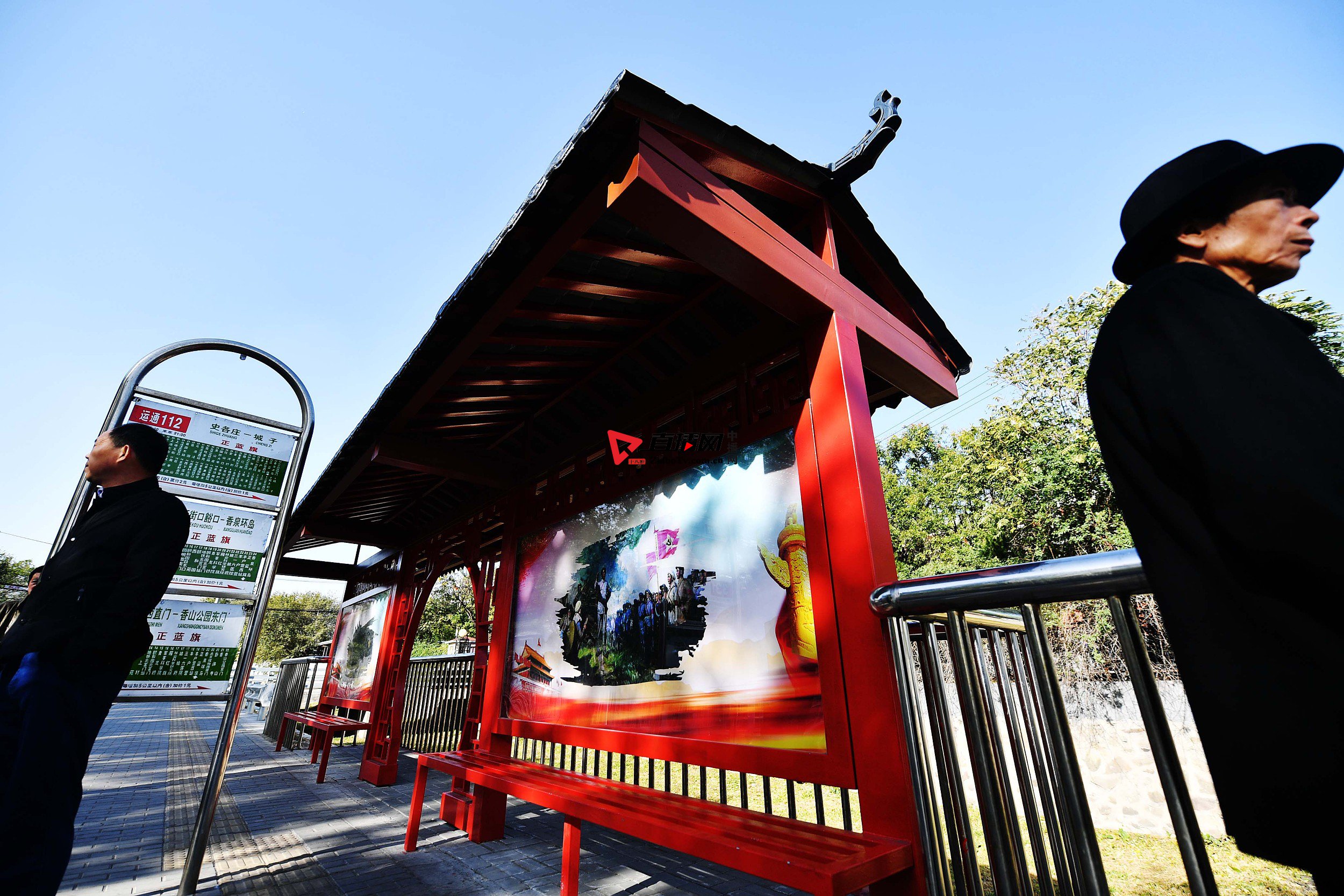 北京:香山路建成6处仿古公交亭