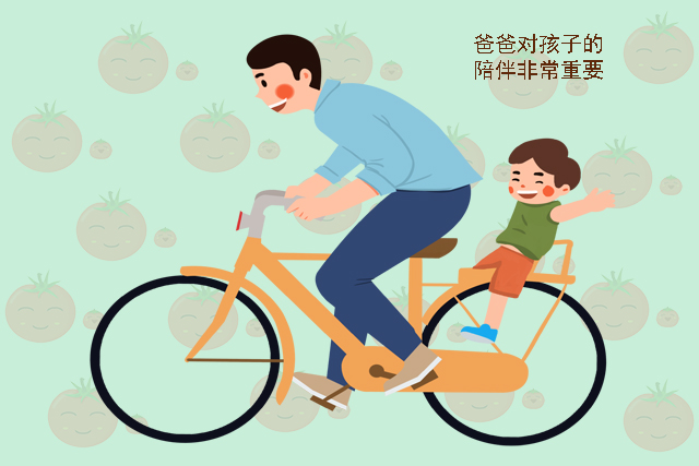 父亲的陪伴成就娃的未来爸爸付出得越多孩子将来越聪明越优秀