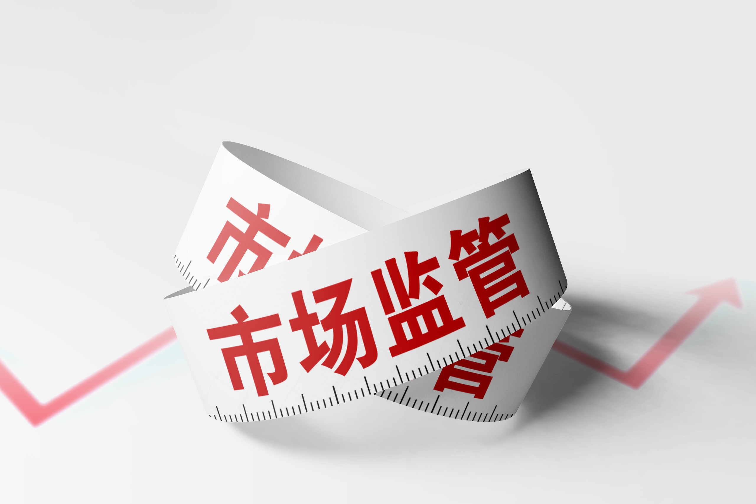 11月14日,中信证券和川财证券均被广东证监局处罚,前者是因为违规代理