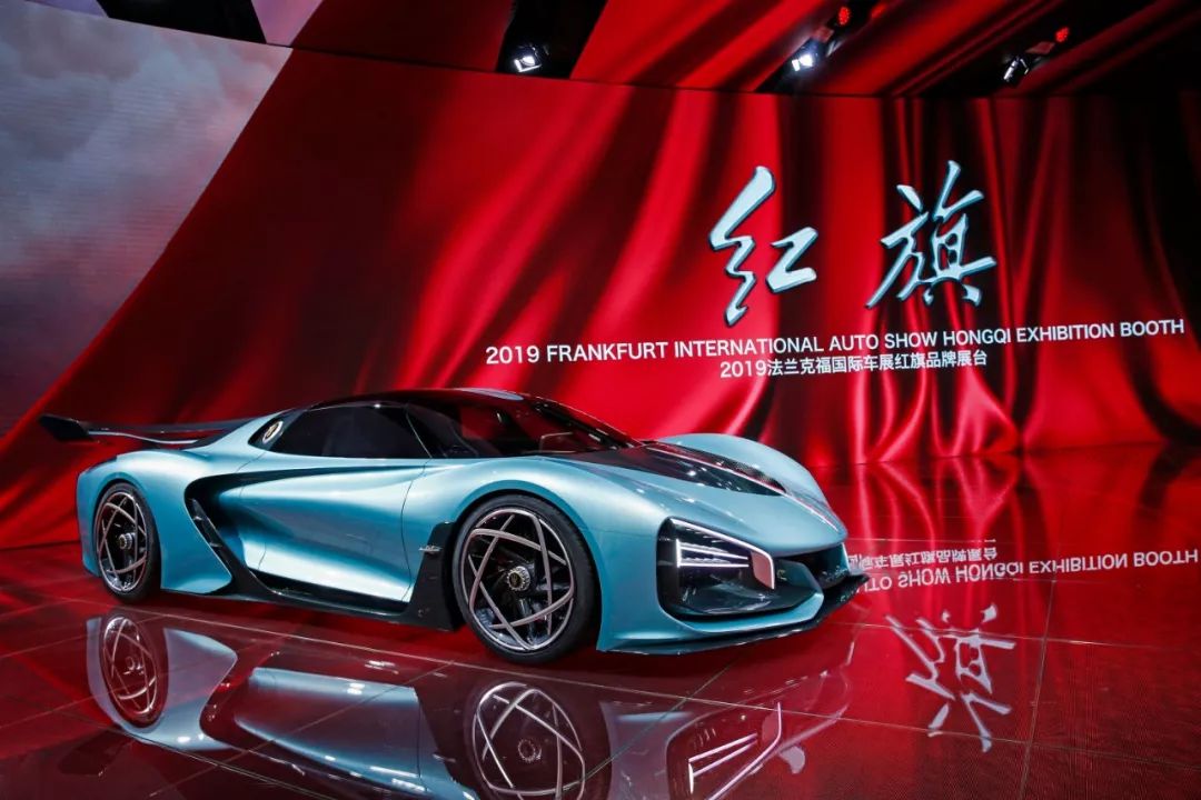 当红不让红旗品牌登陆法兰克福车展惊艳四座