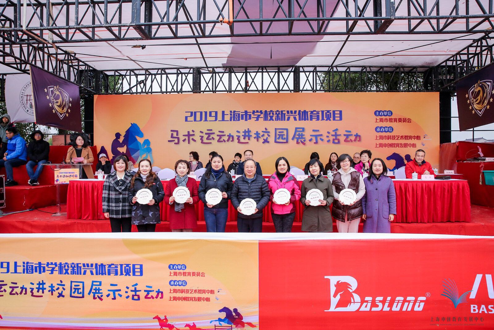 小小<em>骑士</em>展现飒爽英姿，“马术运动进校园”助力沪上学校特色<em>体育</em>教学