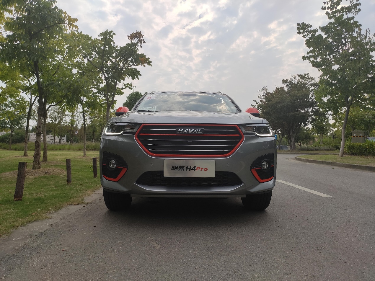 不止是加点"橙"意,哈弗h4 pro上市售10.89万元