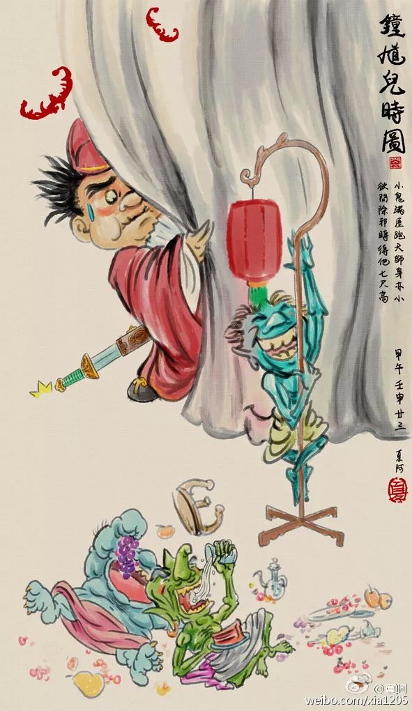 有意思他自称网黄画家作品让人面红耳赤马云乔布斯都在画中给他疯狂打