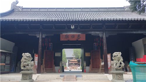 40年来首次大修!泰伯庙有望明年元旦重新对外开放__凤凰网