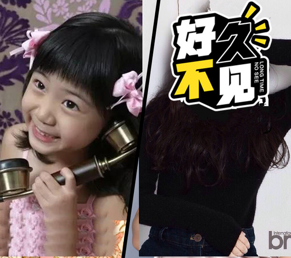 98年出生的徐智熙今年已