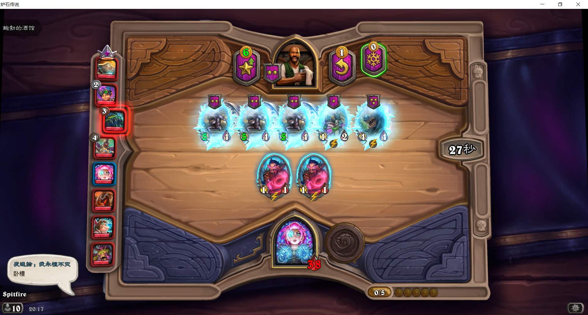 酒馆战棋热度在下降设计师的手段终见成效盈利才是原罪