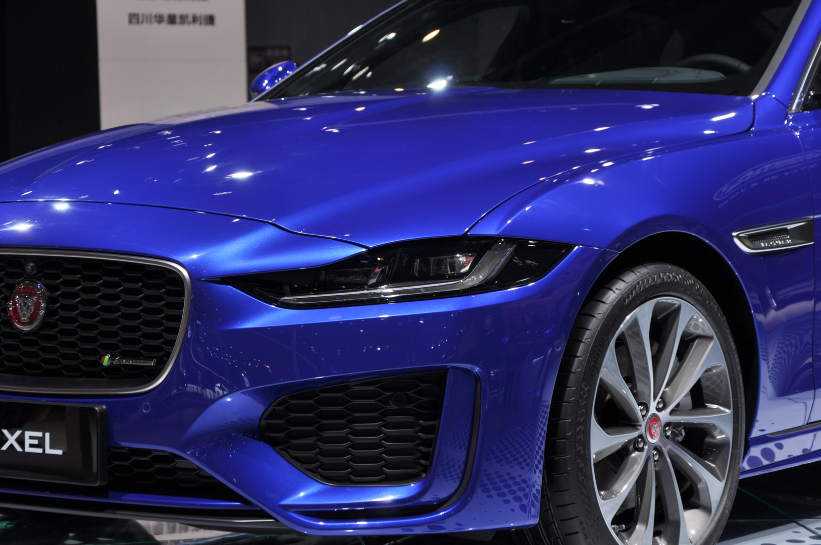 2019成都车展 | 提供"优雅"与"运动"两款套件 实拍全新捷豹xel
