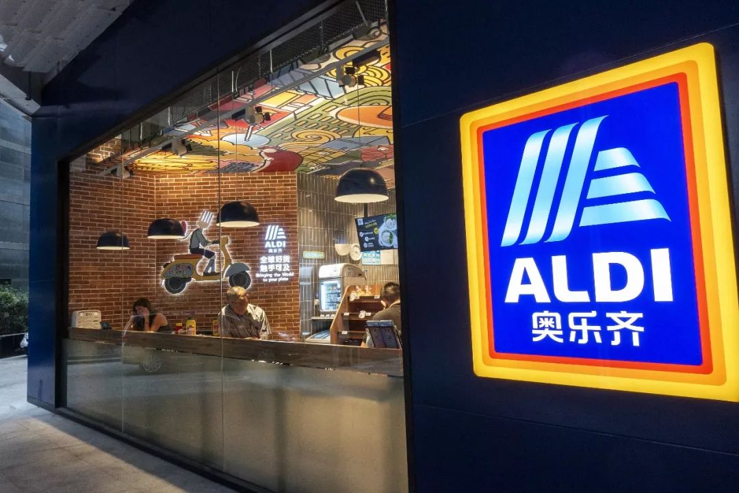 图片说明:德国折扣连锁超市奥乐齐(aldi)于2019年6月10日在上海静安区