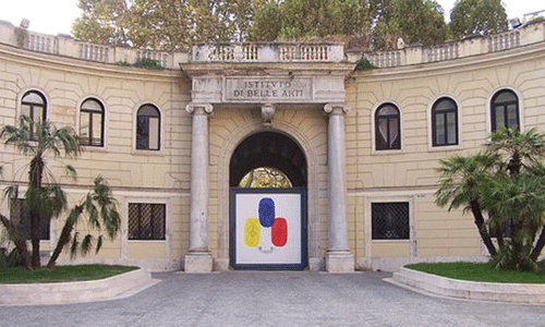 申请罗马美术学院条件是什么?