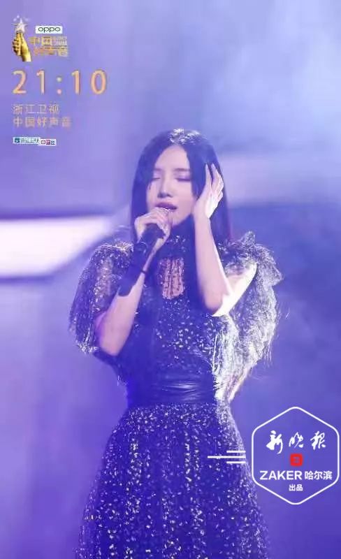 哈三中"楼道王菲"上热搜!听了她的歌,那英都要"膜拜"