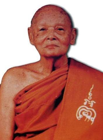 龙婆培2539瓦匹坤通女王佛龙婆培的女王佛龙婆培南帕亚女王佛