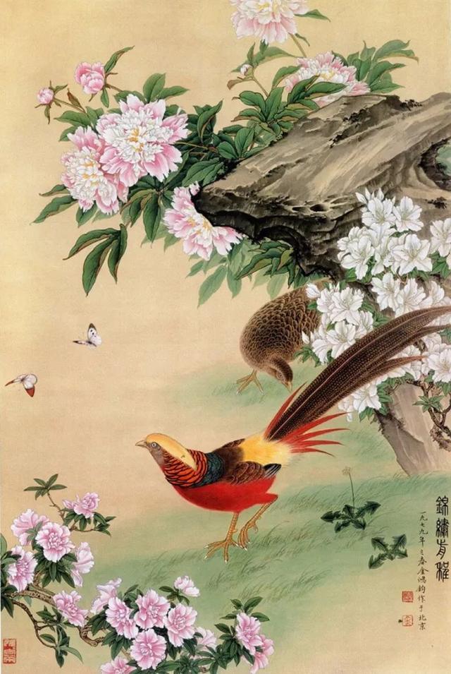 爱新觉罗鸿钧工笔重彩花鸟画欣赏第一辑