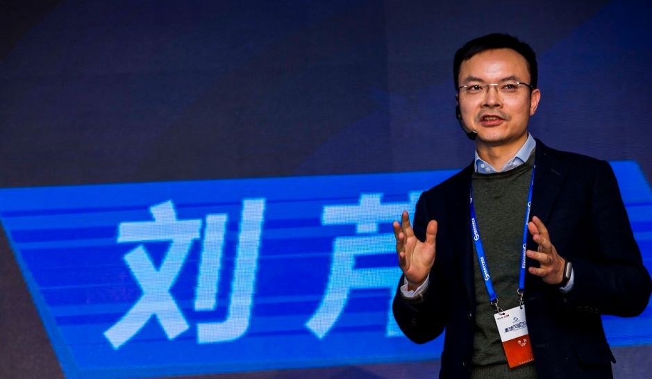 晨兴资本:投资8年豪赚百亿,香港陈氏家族财富淘金术