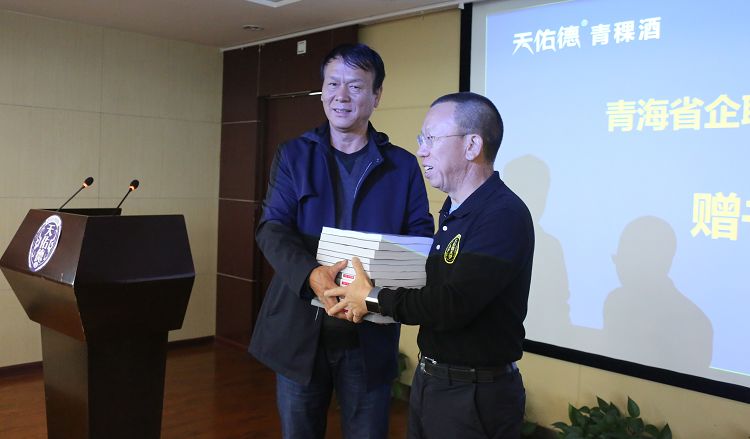 华为集团副总裁葛才丰到访天佑德 解读企业成功经验和方法