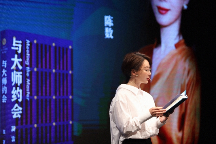 祖峰,郭晓东,陈数,谭卓,赵子琪,还有王斑与曹颖夫妇——作为"朗读者