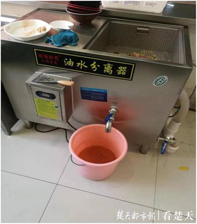 江城启动餐厨垃圾减量行动以来,全市447家大中型餐馆安装了油水分离器