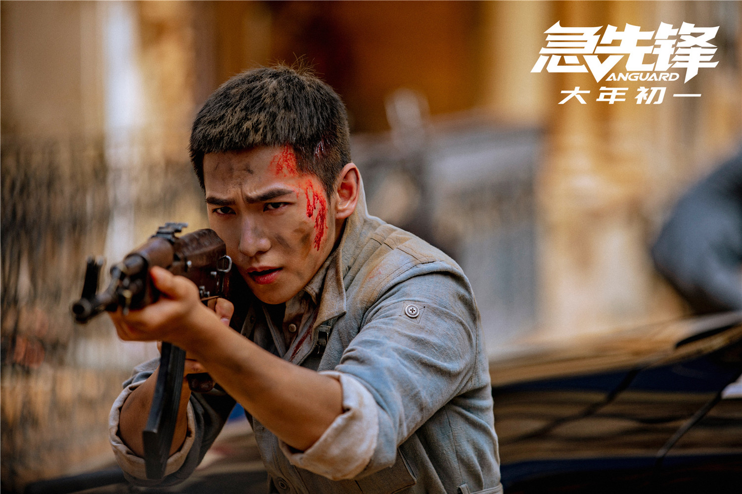 《急先锋》中东遇险上演真人"吃鸡 杨洋艾伦"吻戏"成最大挑战