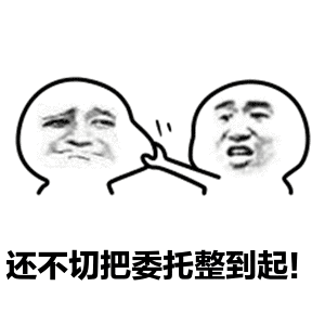 征信报告异议申诉之提出异议申请需要哪些资料?