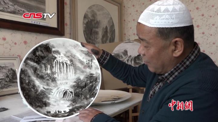 青海指掌画画家马金福:指掌压丹青 牦牛跃画上