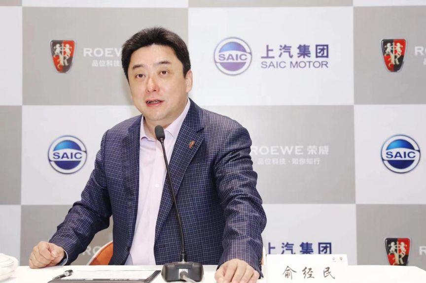 【关囡访谈录】俞经民:荣威要做中国市场第一品牌_凤凰网汽车_凤凰网
