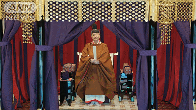 日本新天皇即位大典!186国大佬出席,2万6000名警员出动,大赦55万人