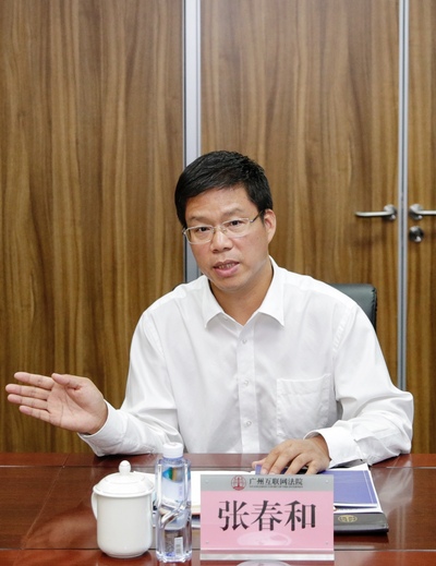 广州这家不打烊法院一岁了林俊杰诉胡桃里案就在这审的