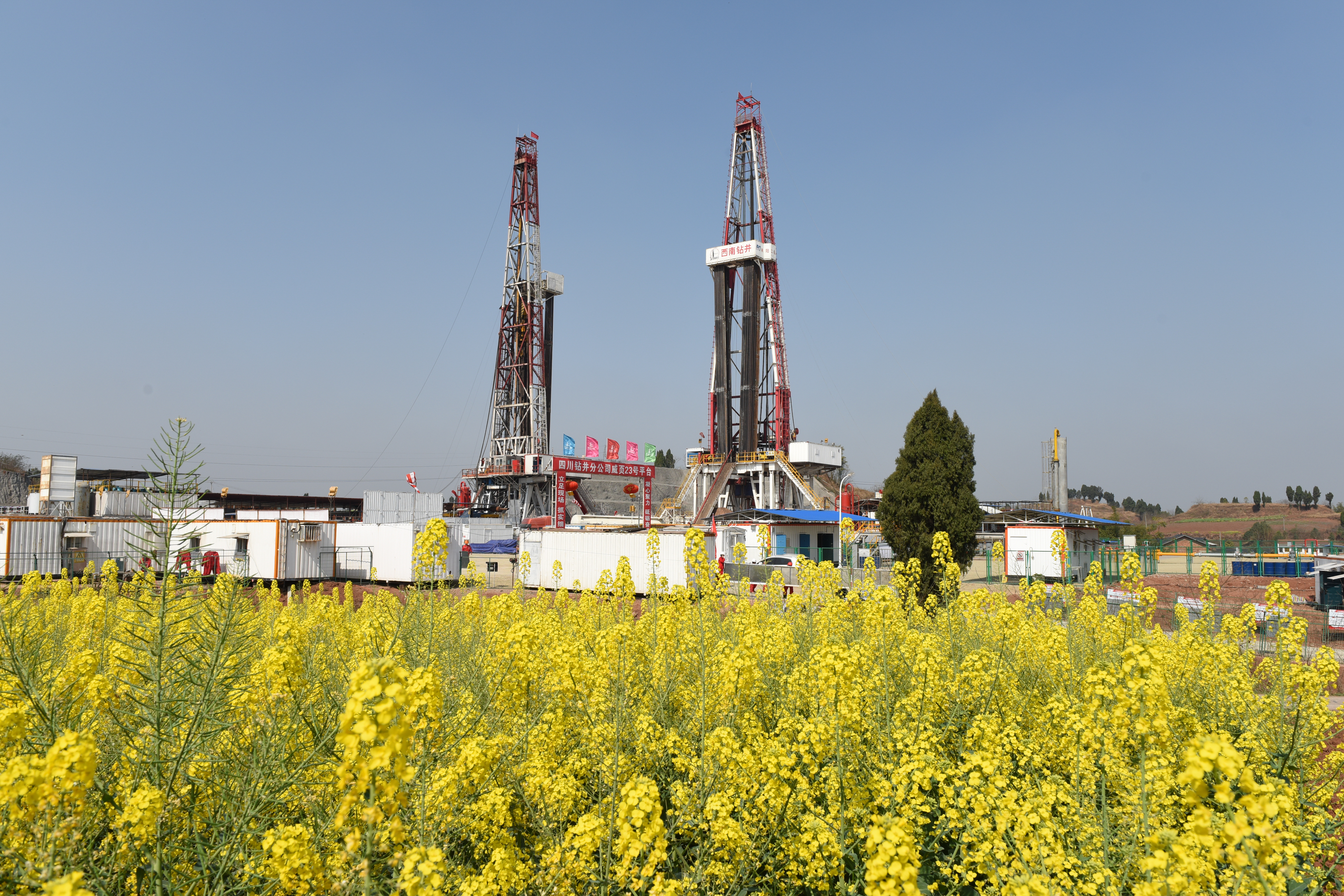 中国石化西南石油局申报的《四川省四川盆地威荣页岩气开采》采矿权新