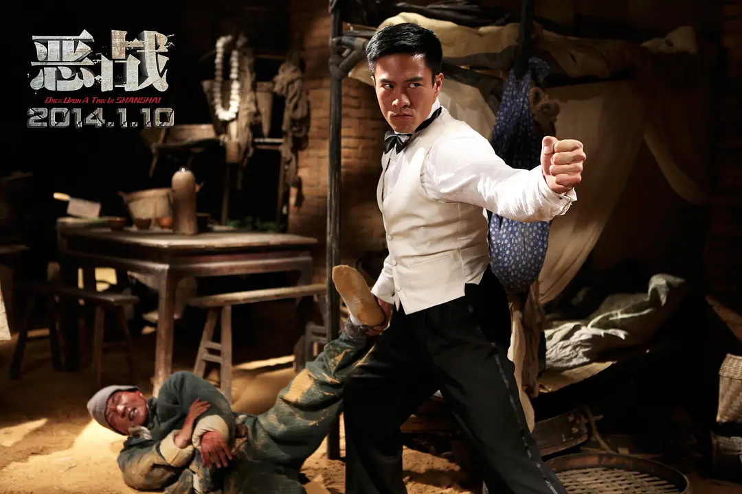 武侠电影《天下无敌》阵容升级,动作影星安志杰加入__凤凰网