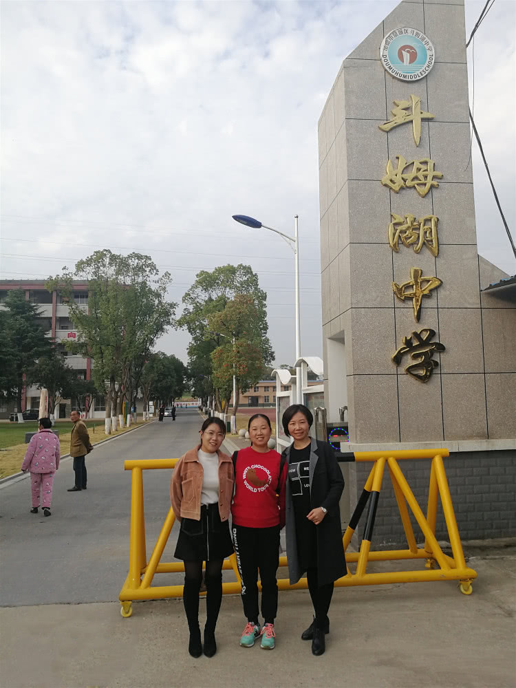斗姆湖 凤凰网