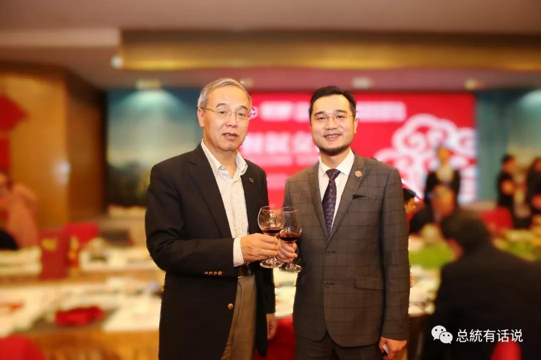 中联部副部长艾平和总统有话说发起人汪安迪