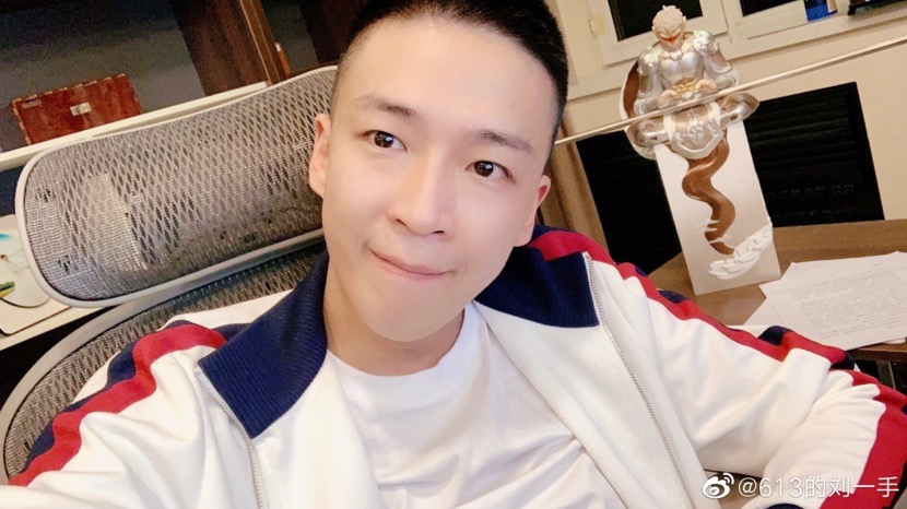 刘一手yy复出擅自快手开播曾被罚2300万此次回归有条件