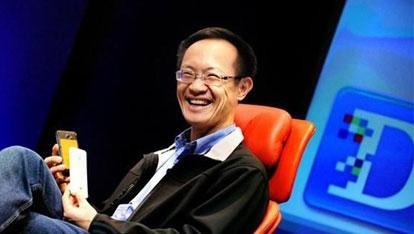 小米任命总裁林斌为副董事长 CFO周受资为执行董事_凤凰网
