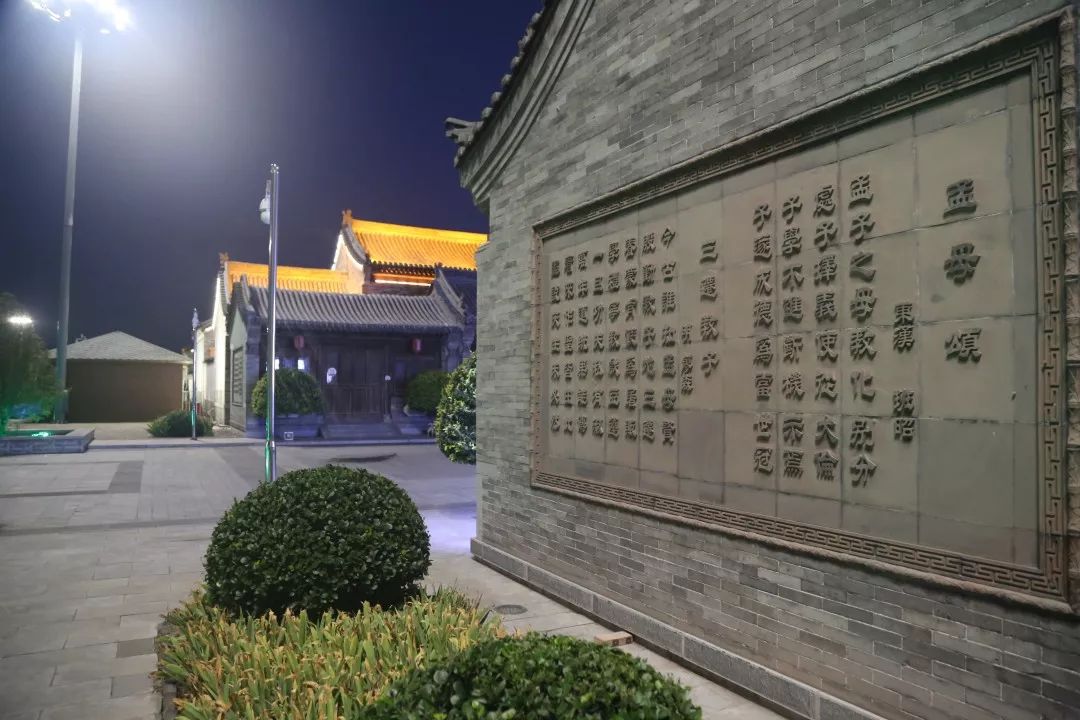 山西太谷孟母文化园研学基地,教育培训基地开始营运啦!