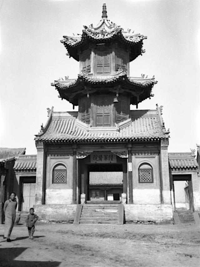 呼和浩特1919年,百年前的归绥生活_凤凰网历史_凤凰网