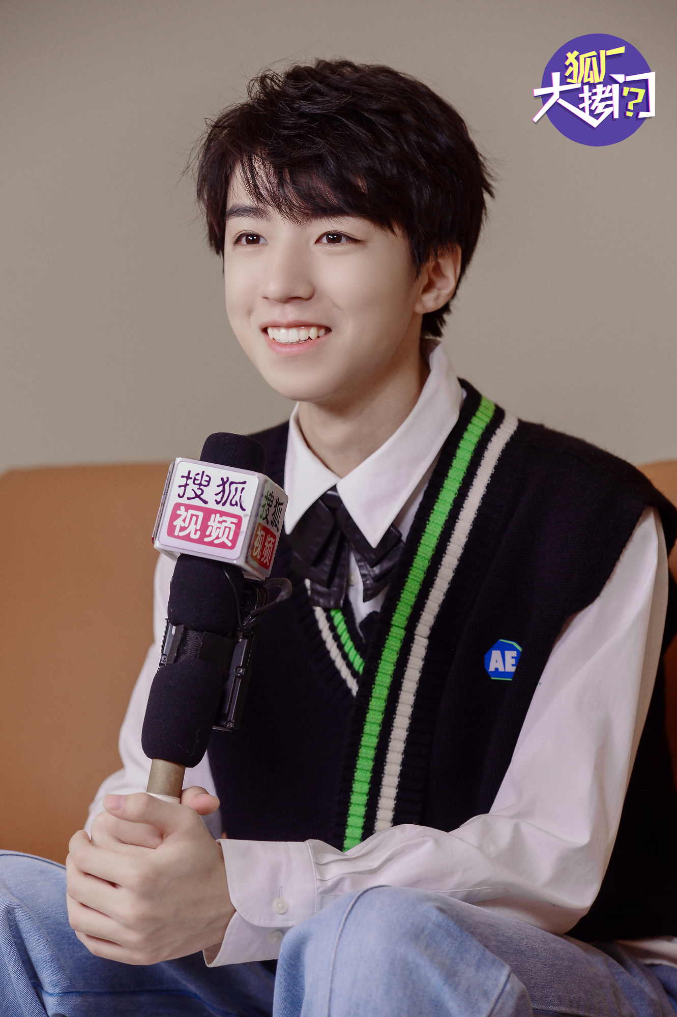 专访王俊凯:不会用自己表情包 有合适剧本就演偶像剧