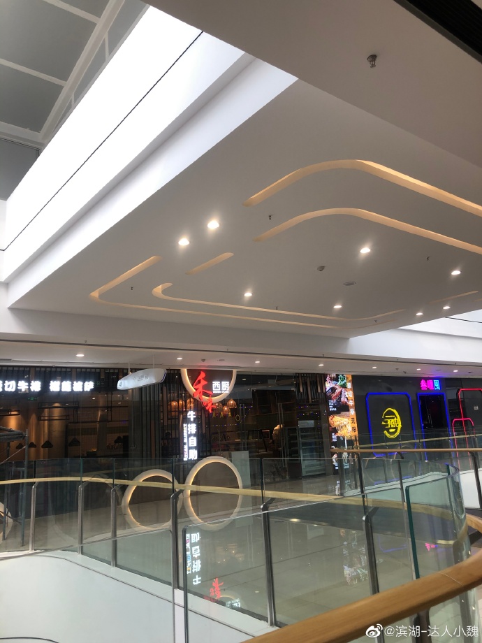 北城万达广场开业倒计时1天内部实景图曝光