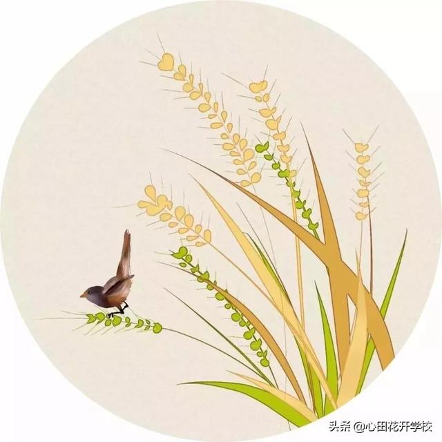 我一直在做梦  翠屏香                      ——刘国《四字令》 14