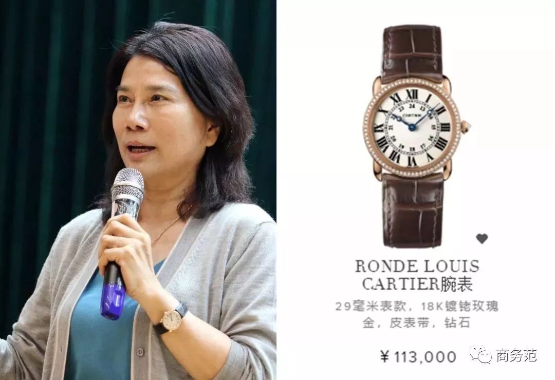 关晓彤自拍戴40万爱彼抢镜女人晒表一般有哪些姿势