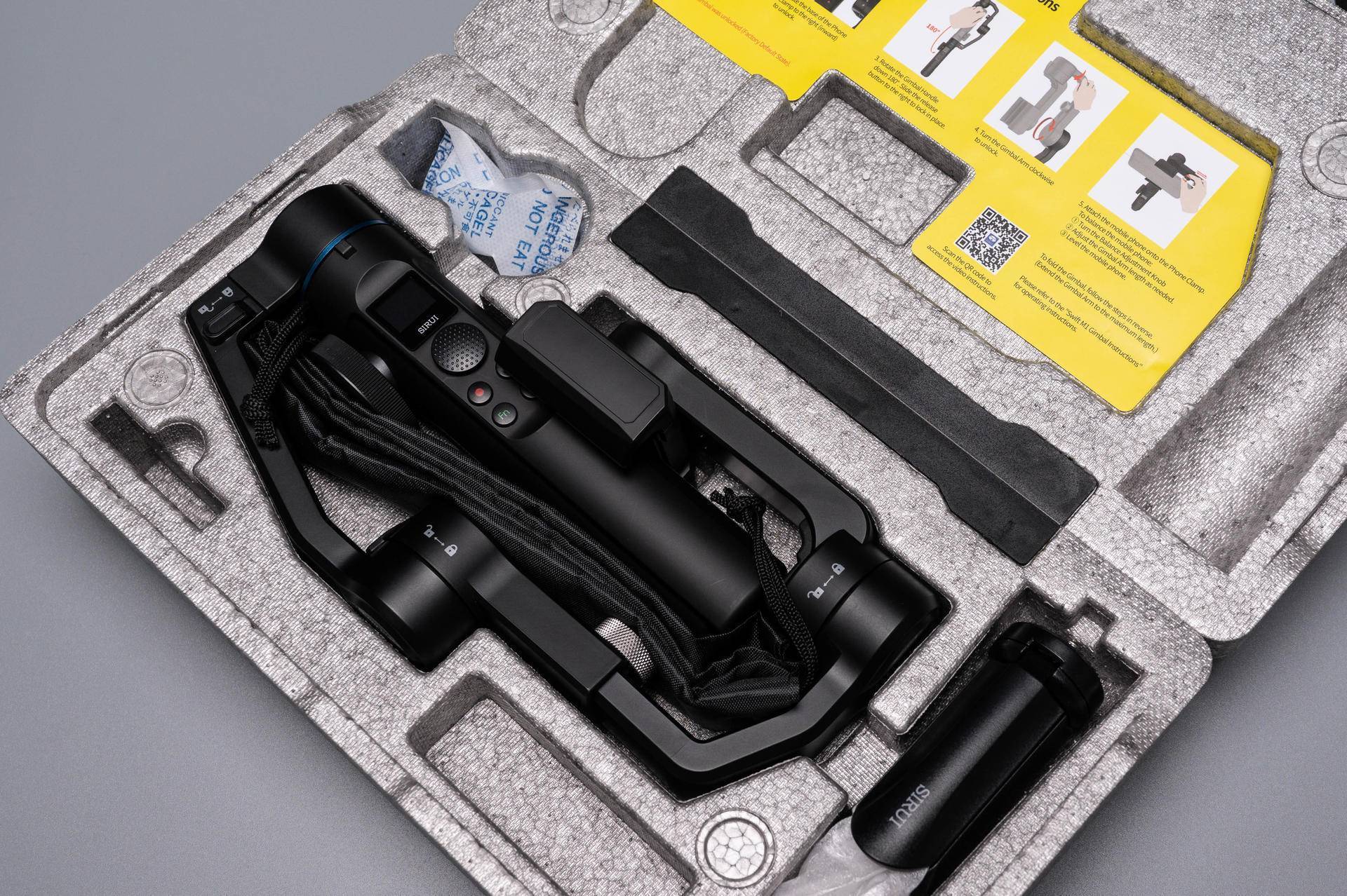 轻巧便携vlog神器沉稳防抖齐备思锐m1稳定器